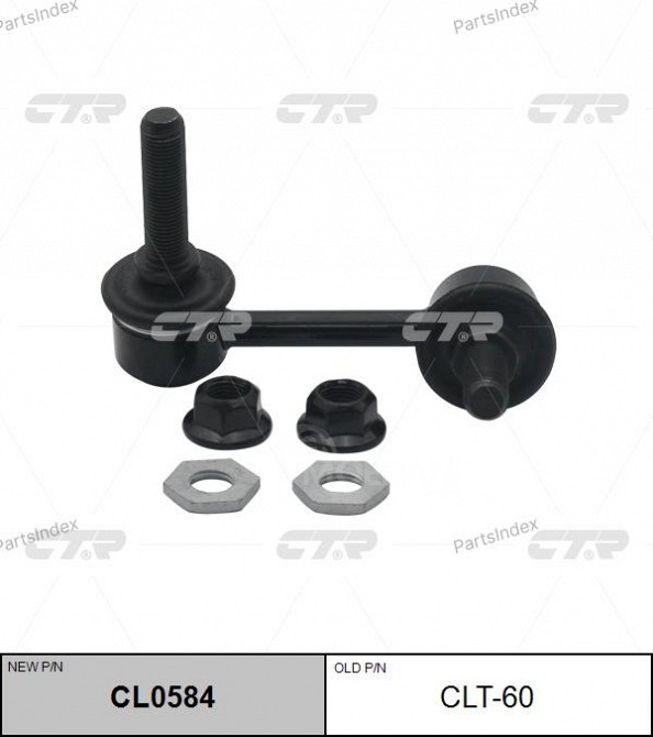 სტაბილიზაციის ძელის კრონშტეინი   CTR CLT60 თბილისი - photo 2