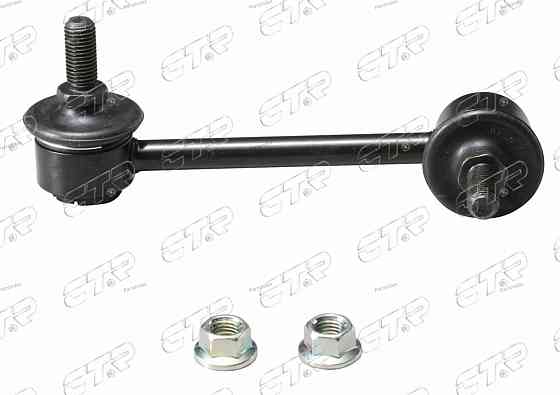 სტაბილიზაციის ძელის კრონშტეინი   CTR CLHO13 თბილისი