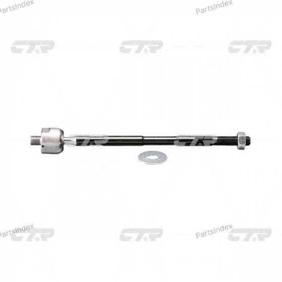 Steering rod CTR CRSU13 Tbilisi