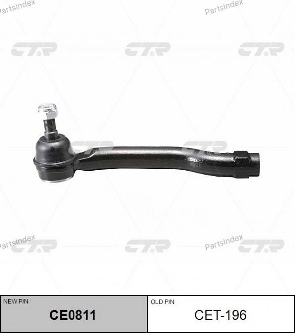 Tie rod end CTR CET196 Tbilisi - photo 1