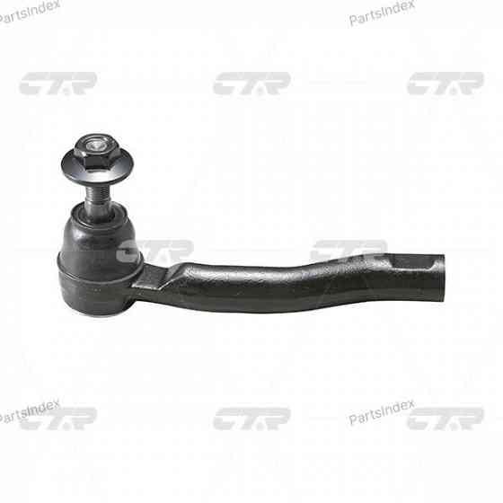 Tie rod end CTR CET160 Tbilisi