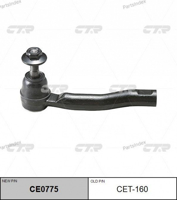Tie rod end CTR CET160 Tbilisi - photo 2