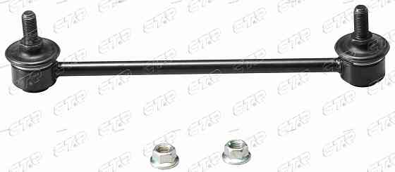 სტაბილიზაციის ძელის კრონშტეინი   CTR CLHO62 თბილისი