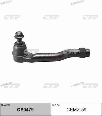 CTR CEMZ59 tie rod end Tbilisi