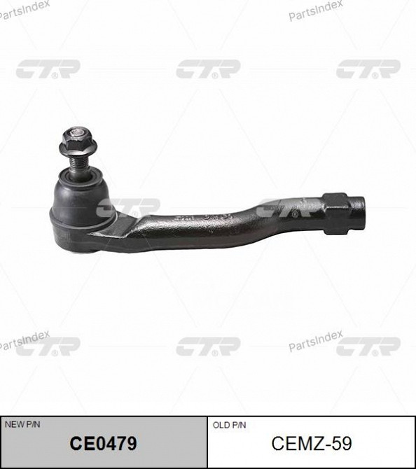 CTR CEMZ59 tie rod end Tbilisi - photo 1