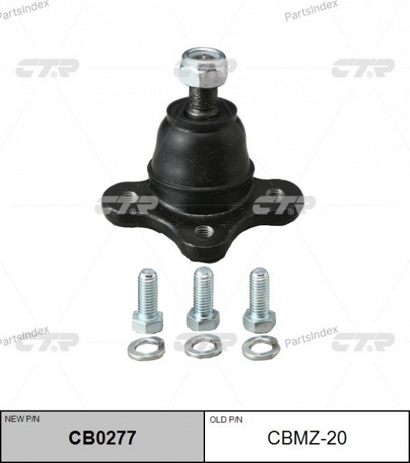 Опора шаровая подвески CTR CBMZ20 Тбилиси - изображение 1