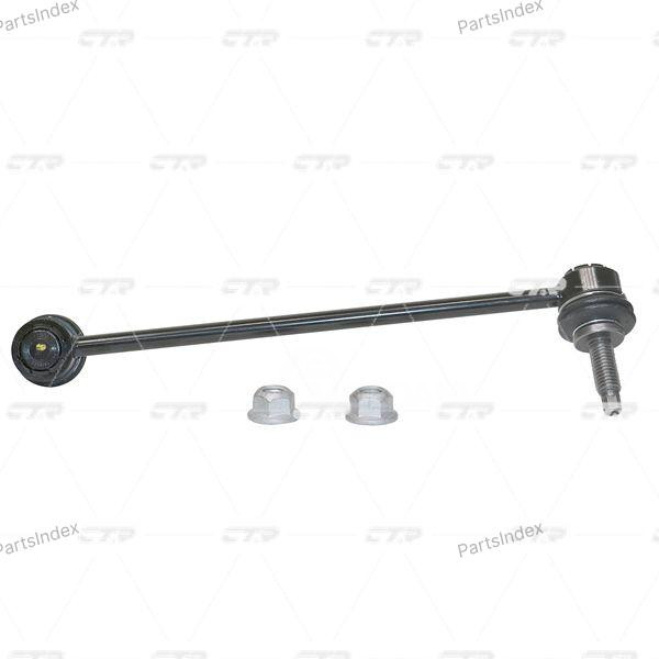CTR CRT64 steering rod Tbilisi - photo 2