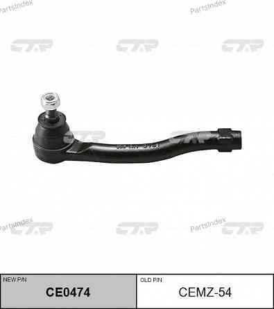 CTR CEMZ54 tie rod end Tbilisi