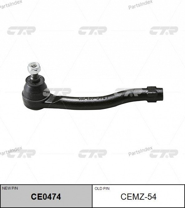 CTR CEMZ54 tie rod end Tbilisi - photo 1