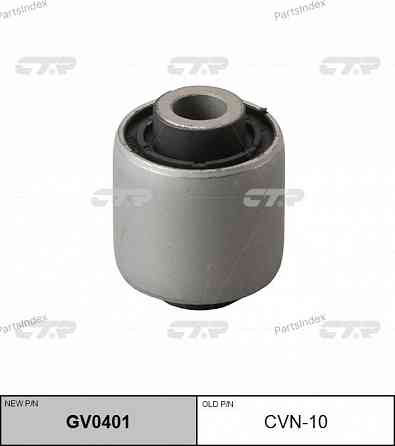 Silent Block CTR CVN10 Tbilisi