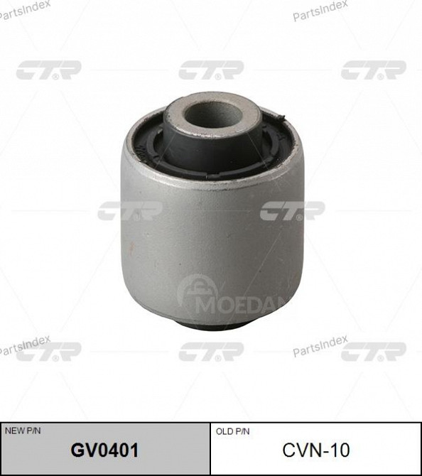 Silent Block CTR CVN10 Tbilisi - photo 1