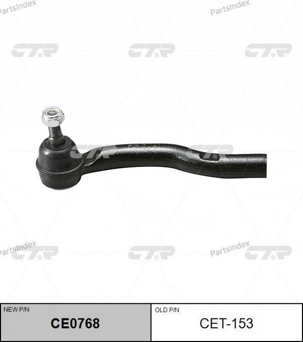 Tie rod end CTR CET153 Tbilisi - photo 1