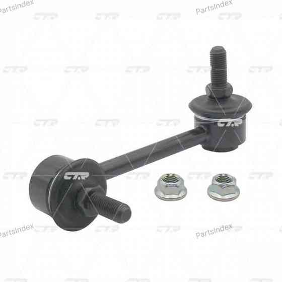 Steering rod CTR CRT116 Tbilisi