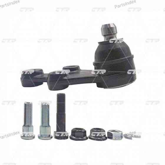 Tie rod end CTR CEHO50 Tbilisi