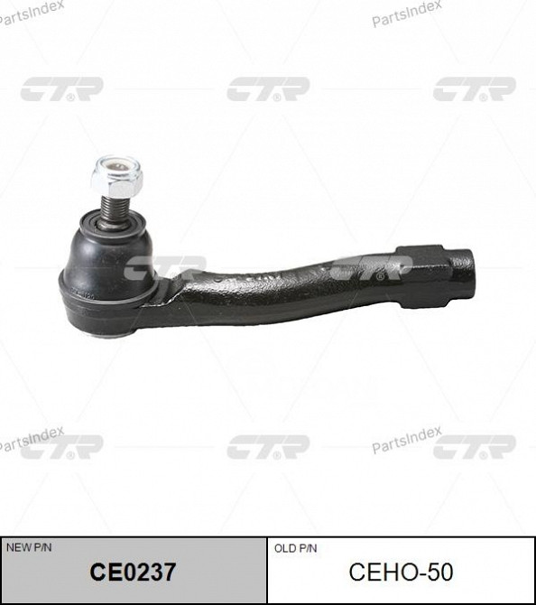 Tie rod end CTR CEHO50 Tbilisi - photo 1
