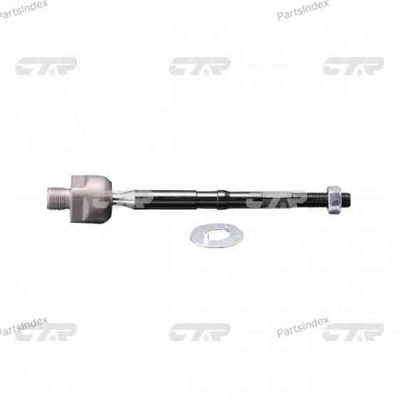 Steering rod CTR CRHO30 Tbilisi