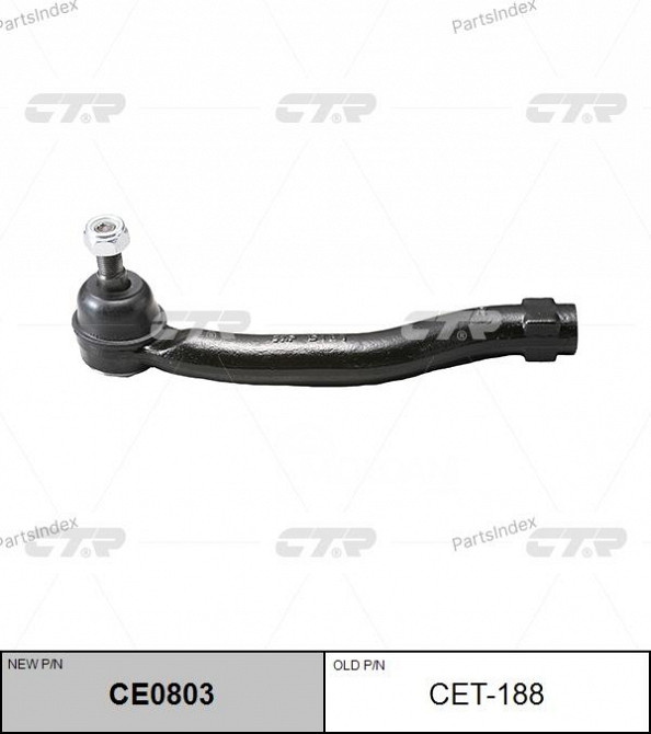 Tie rod end CTR CET188 Tbilisi - photo 1