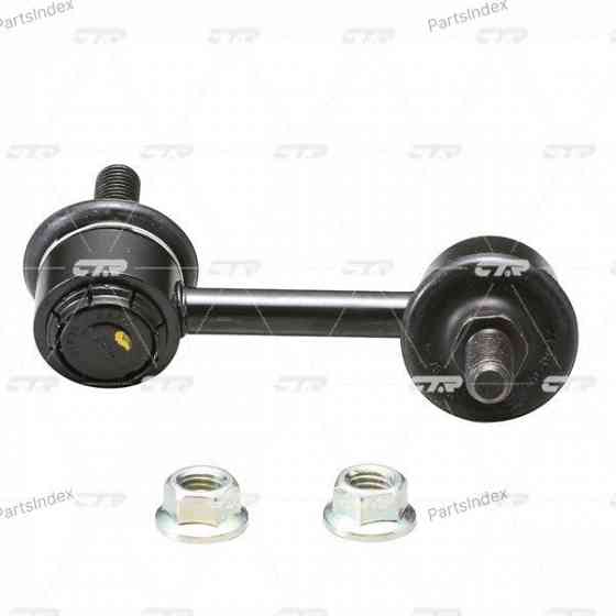 Сайлентблок CTR CVKK27 Тбилиси