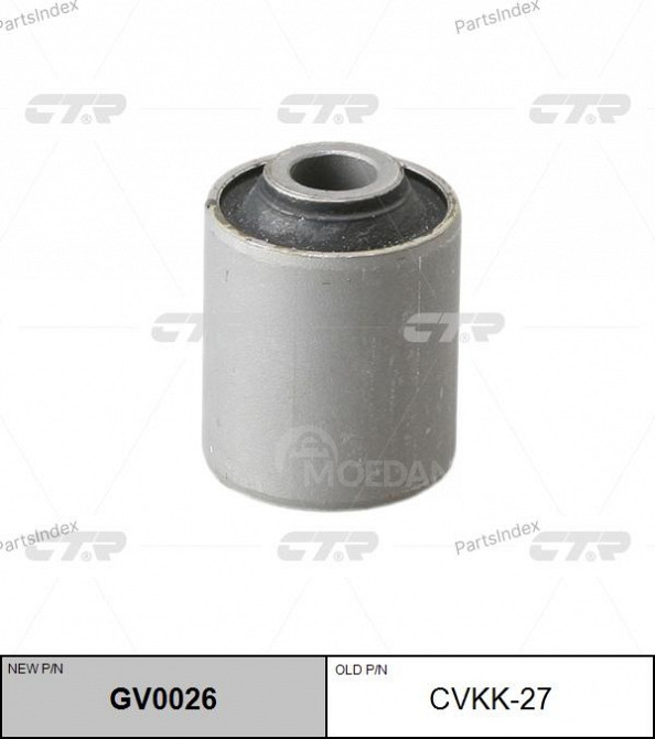 Сайлентблок CTR CVKK27 Тбилиси - изображение 2