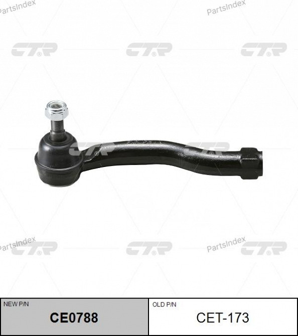 Tie rod end CTR CET173 Tbilisi - photo 1