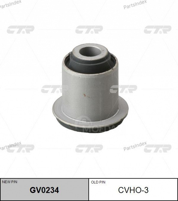 Сайлентблок CTR CVHO3 Тбилиси - изображение 1