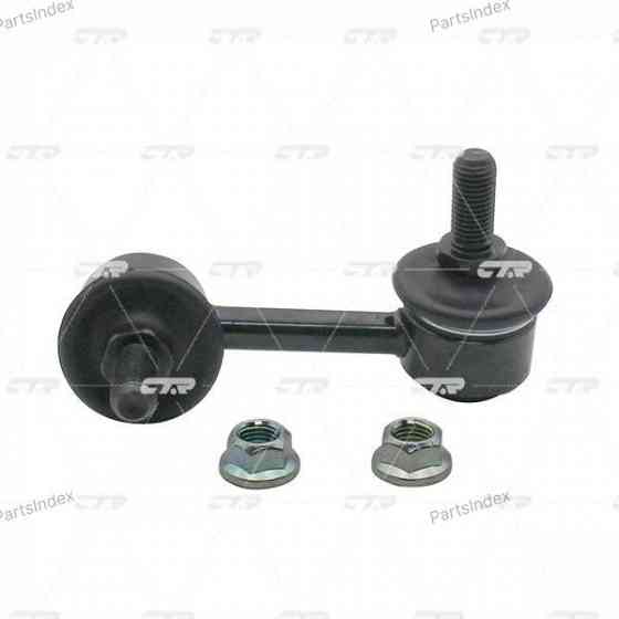 Сайлентблок CTR CVSU14 Тбилиси