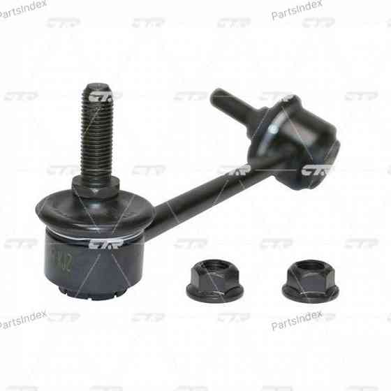 Сайлентблок CTR CVM27 Тбилиси