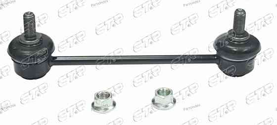 Стойка стабилизатора CTR CLKH31 Тбилиси