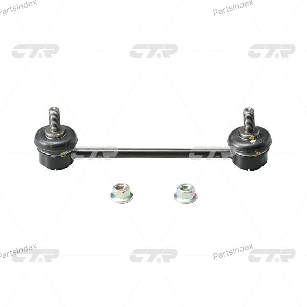 Стойка стабилизатора CTR CLKH31 Тбилиси - изображение 1