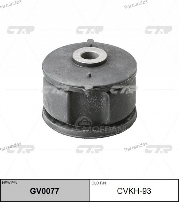 Сайлентблок CTR CVKH93 Тбилиси - изображение 1