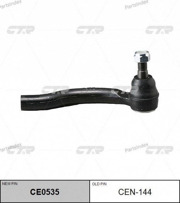Tie rod end CTR CEN144 Tbilisi - photo 1
