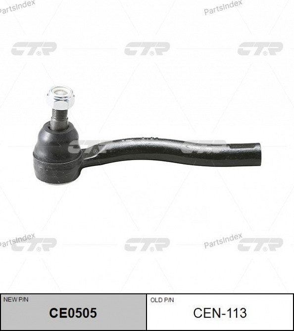 Tie rod end CTR CEN113 Tbilisi - photo 2