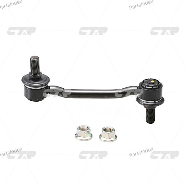 Стойка стабилизатора CTR CLKH21 Тбилиси - изображение 1