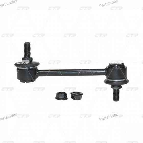 Сайлентблок CTR CVKK92L Тбилиси