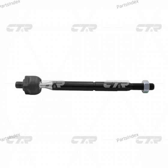 Steering rod CTR CRHO75 Tbilisi