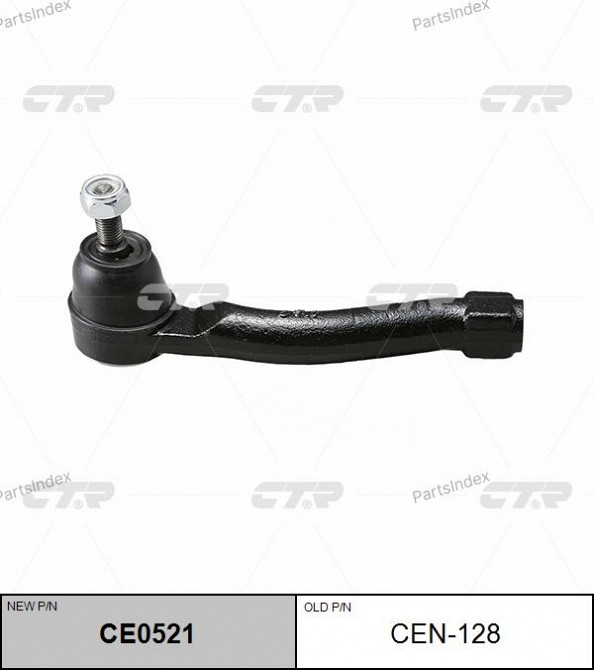 Tie rod end CTR CEN128 Tbilisi - photo 1