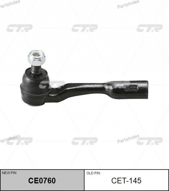 Tie rod end CTR CET145 Tbilisi - photo 2