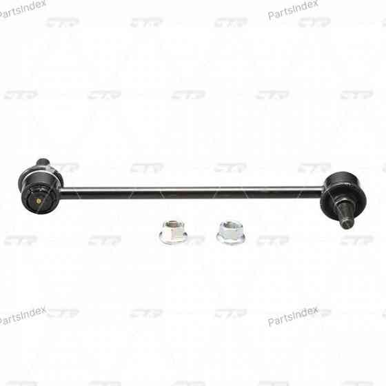 Сайлентблок CTR CVKD21 Тбилиси