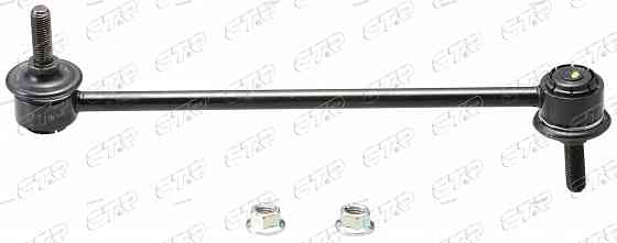 Стойка стабилизатора CTR CLN54 Тбилиси