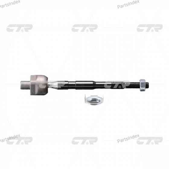 Steering rod CTR CRHO33 Tbilisi