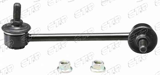 Стойка стабилизатора CTR CLMZ27 Тбилиси