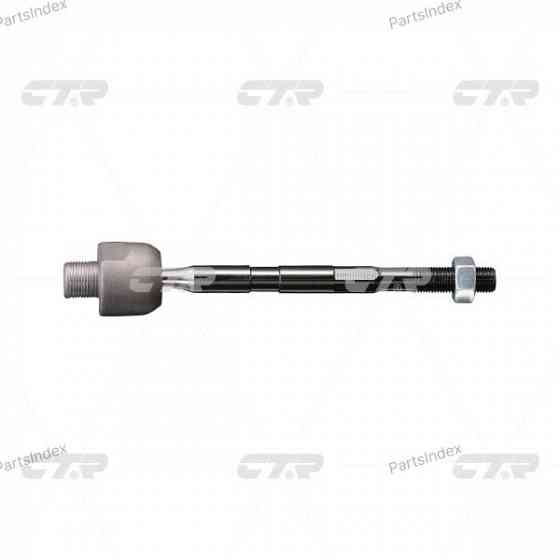 Steering rod CTR CRHO46 Tbilisi