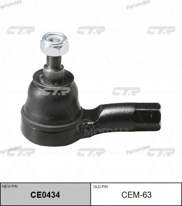 Tie rod end CTR CEM63 Tbilisi - photo 1