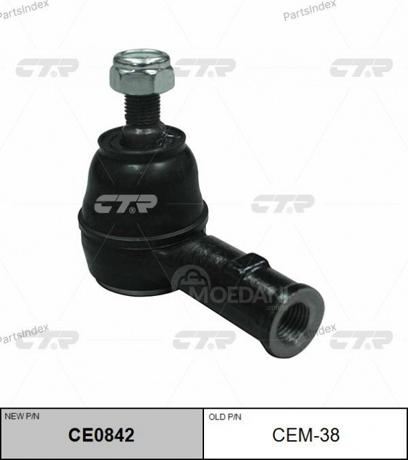 CTR CEM38 Tie Rod End Tbilisi - photo 1