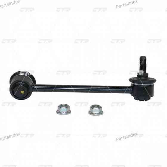 Сайлентблок CTR CVM4 Тбилиси