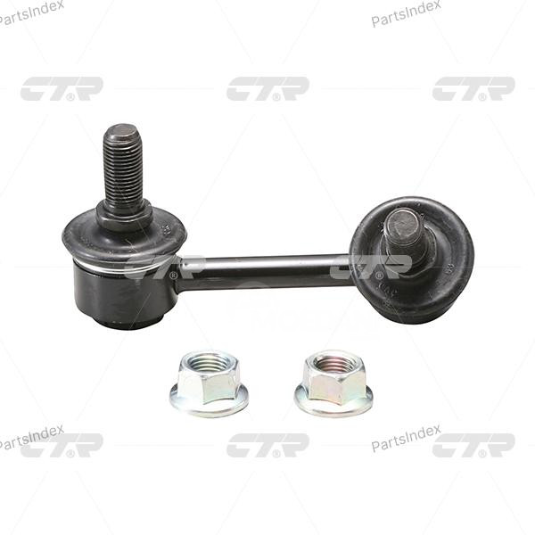 Стойка стабилизатора CTR CLKK23R Тбилиси - изображение 1