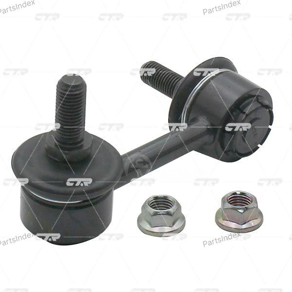 CTR CRT100 steering rod Tbilisi - photo 2