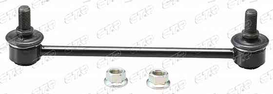 Стойка стабилизатора CTR CLKH24 Тбилиси