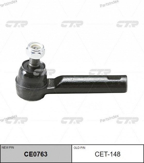 Tie rod end CTR CET148 Tbilisi - photo 1