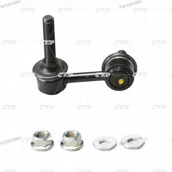 Сайлентблок CTR CVM10 Тбилиси